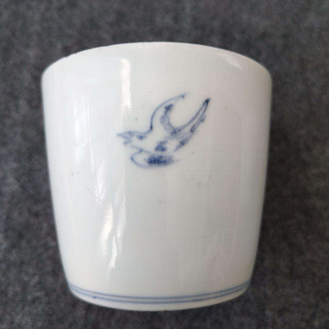 古伊万里 染付 蕎麦猪口 梅 紫陽花 花鳥文 雲龍文 肥前 骨董 江戸期