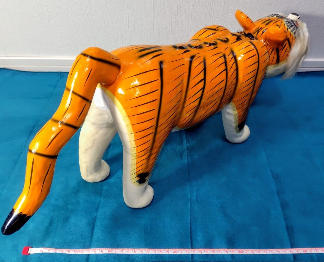 【希少・大判】昭和レトロ 張子の虎 50cm 香川県産 郷土玩具 （古紙貼込）
