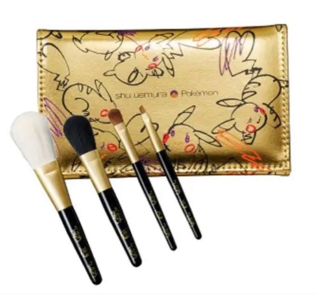 新品　shu uemura ピカシュウ　ブラシセット