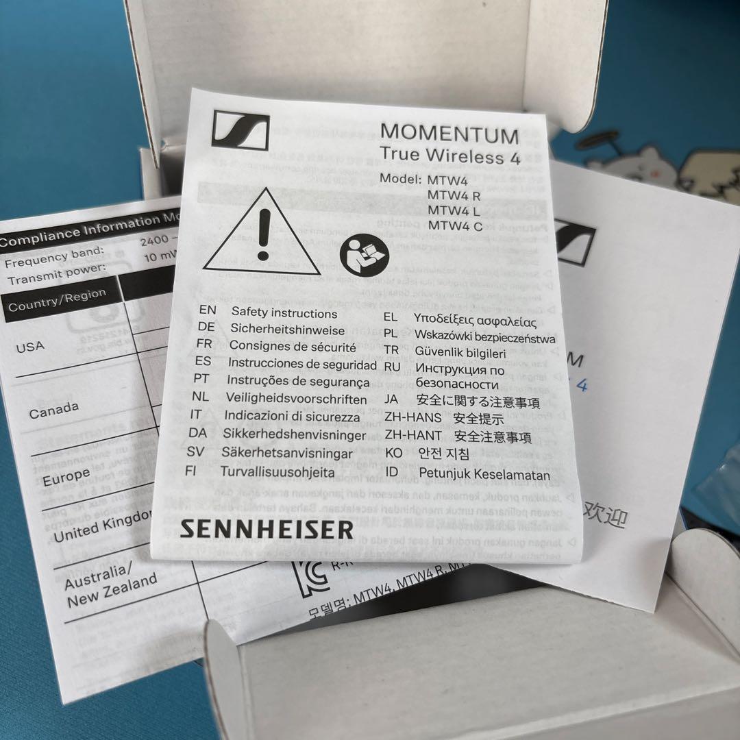 イヤホン Sennheiser Momentum True Wireless 4