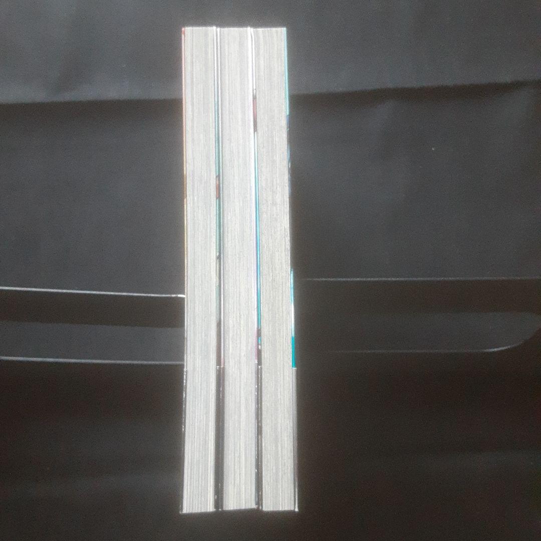 【初版、帯あり】甲鉄城のカバネリ 1～3巻