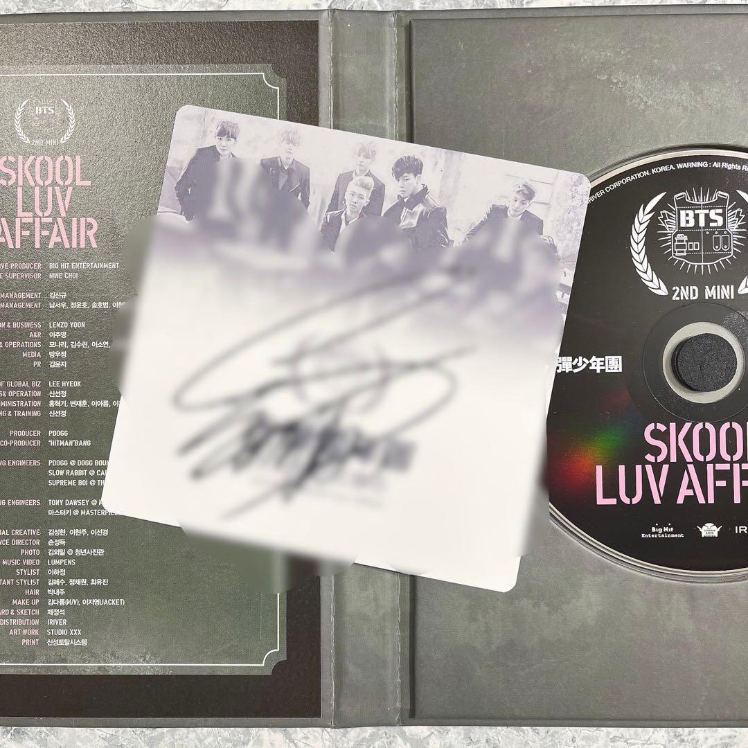 BTS 防弾少年団 SKOOL LUV AFFAIR 中国.北京アルバム特典
