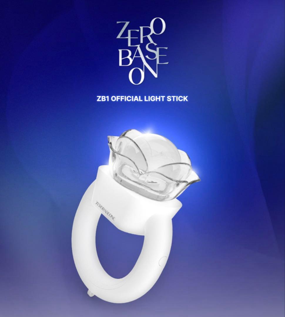 2本セット ゼベワン 公式 ペンライト ZB1 ZEROBASEONE 新品