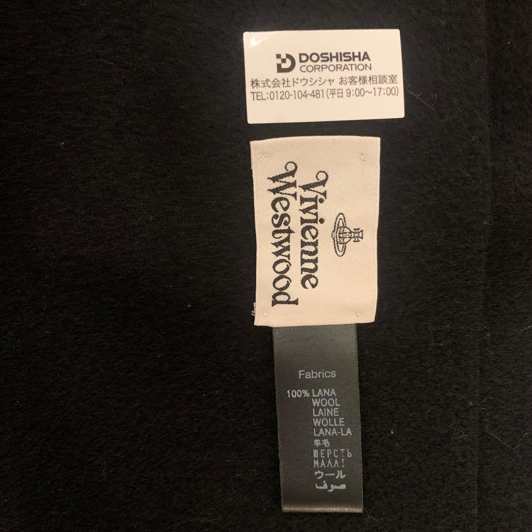 【ほぼ新品】Vivienne Westwood オーブ マフラー 黒 ピンク