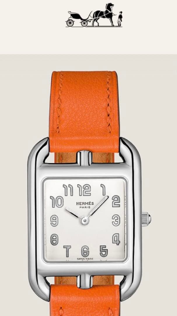 主水助玉五郎♡エルメス　ケープコッド