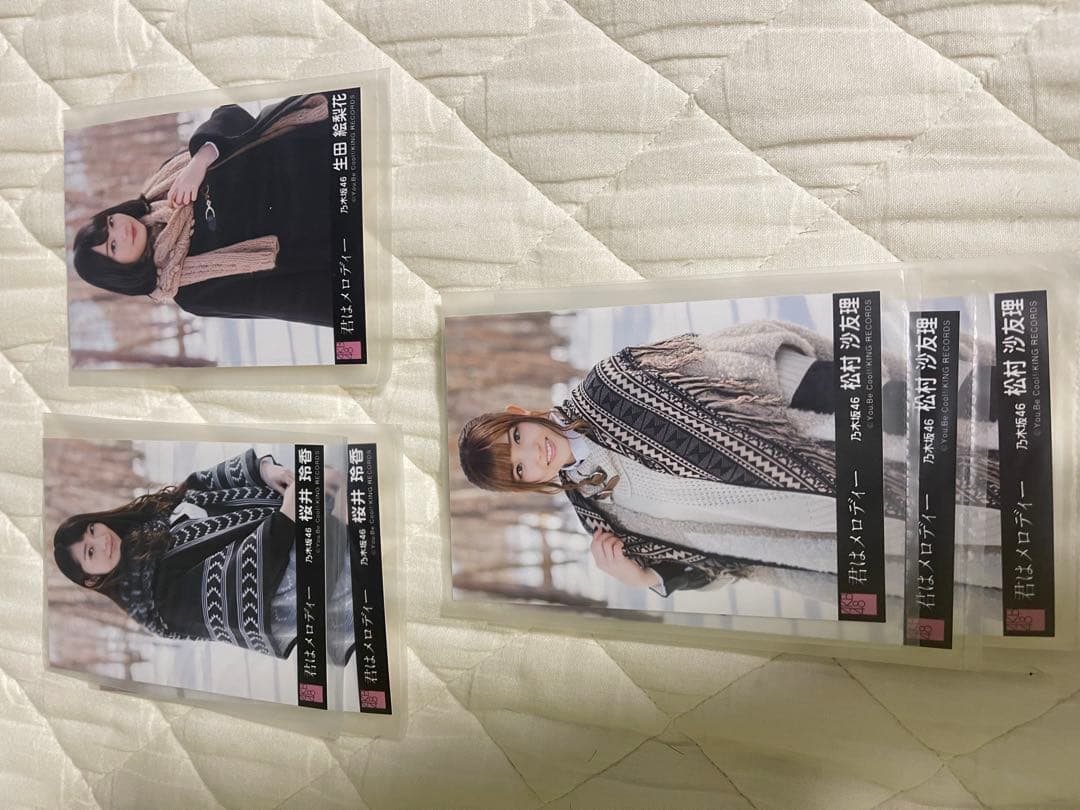 乃木坂46 欅坂46 日向坂46 メンバー 劇場版生写真 まとめ売り