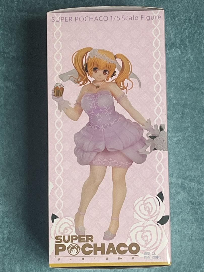 フィギュア すーぱーぽちゃ子 ウエディングVer 1/5スケールフィギュア