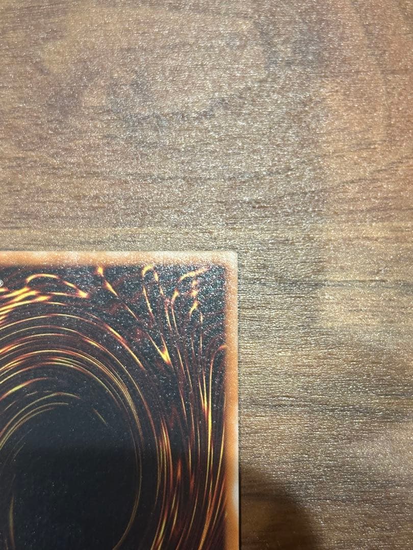 遊戯王　極美品　人造人間-サイコ・ショッカー　アルティメット(レリーフ)