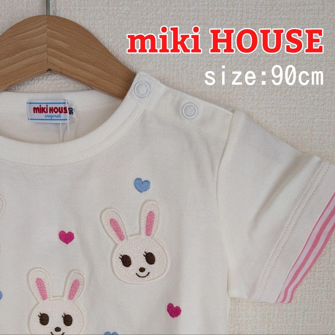 miki HOUSE-ウサコTシャツ・ウサコ7分丈パンツ 90cm-