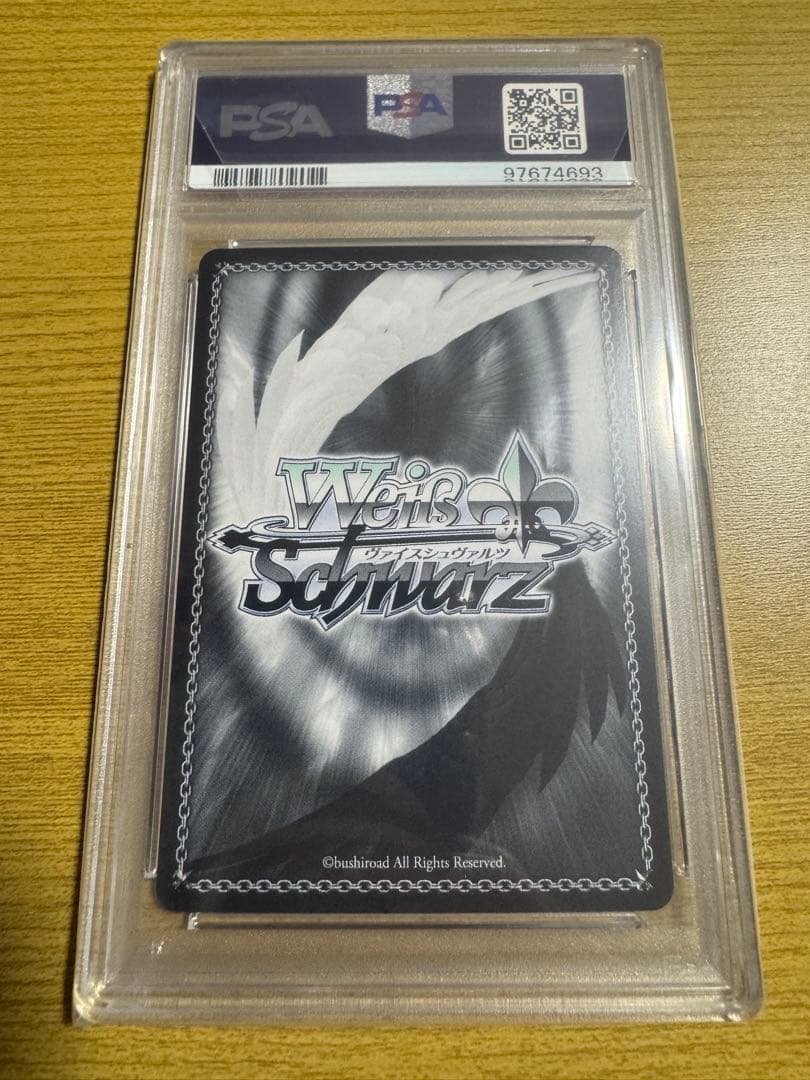 ヴァイス アイドルマスター 恋するスウィーティーサマー 佐藤心 SP PSA10