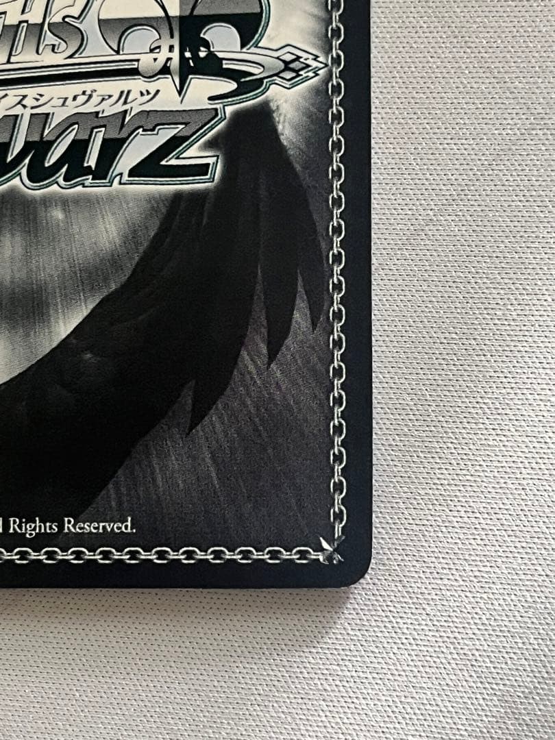 ws ヴァイスシュヴァルツ　バニーガール先輩　桜島麻衣　sp サイン