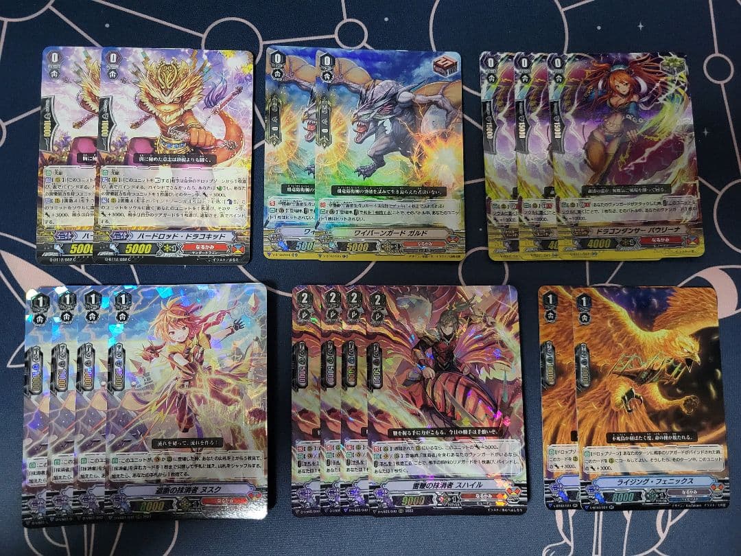 ヴァンガード　なるかみ　Pスタンデッキ