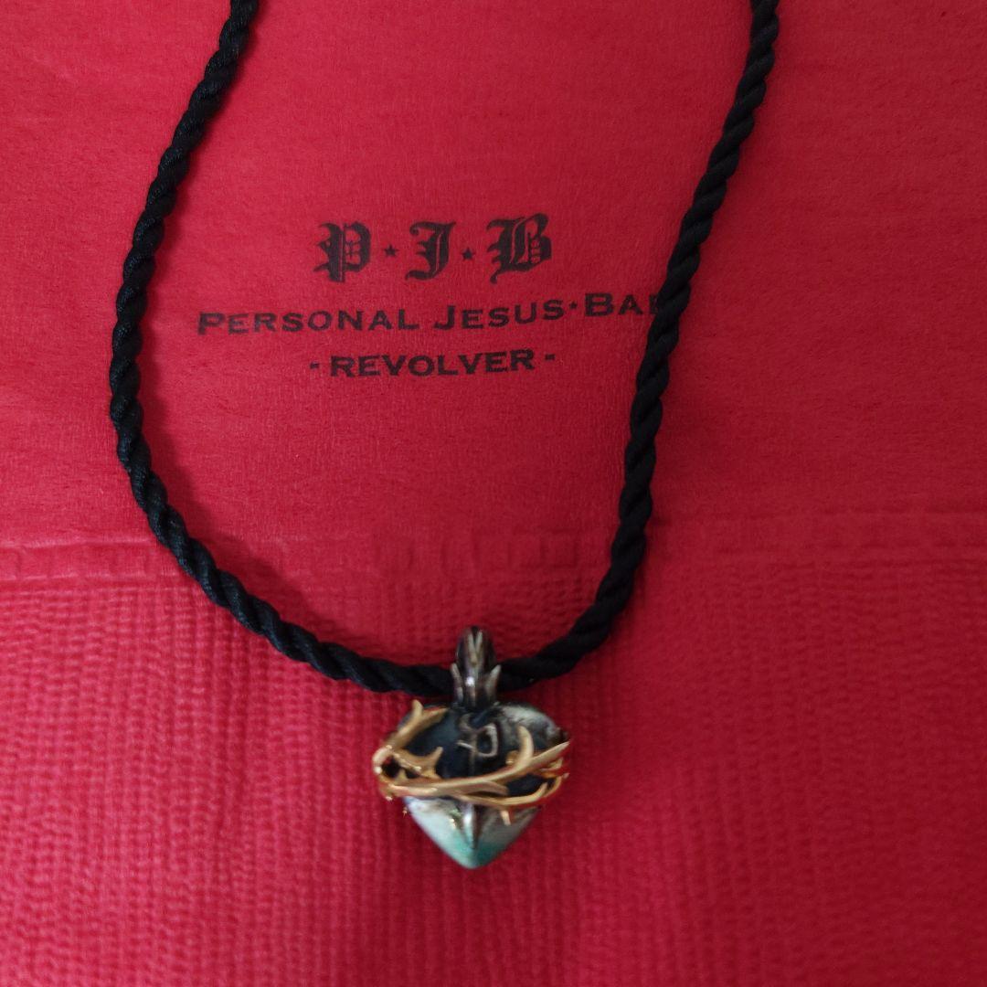 氷室京介/Personal Jesus Heart pendant/K18