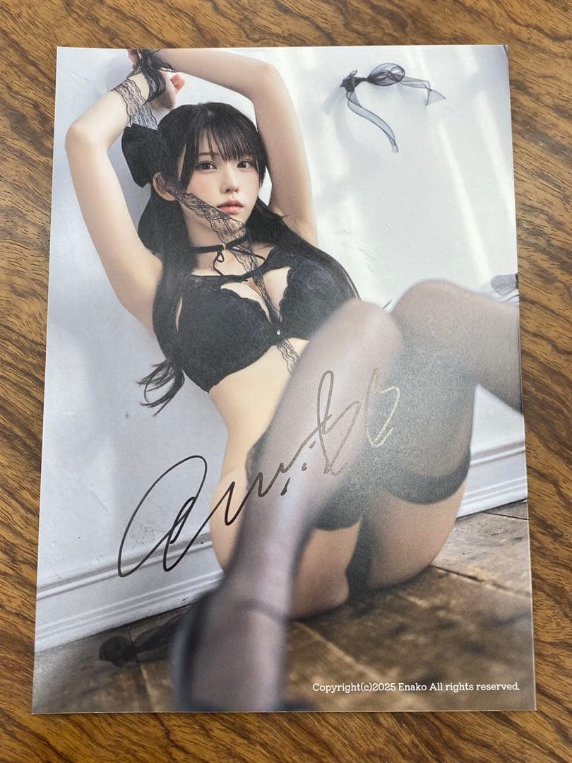 【直筆サイン入り写真集2冊】えなこ コミケC107 えなこみゅ　えなこりんセット