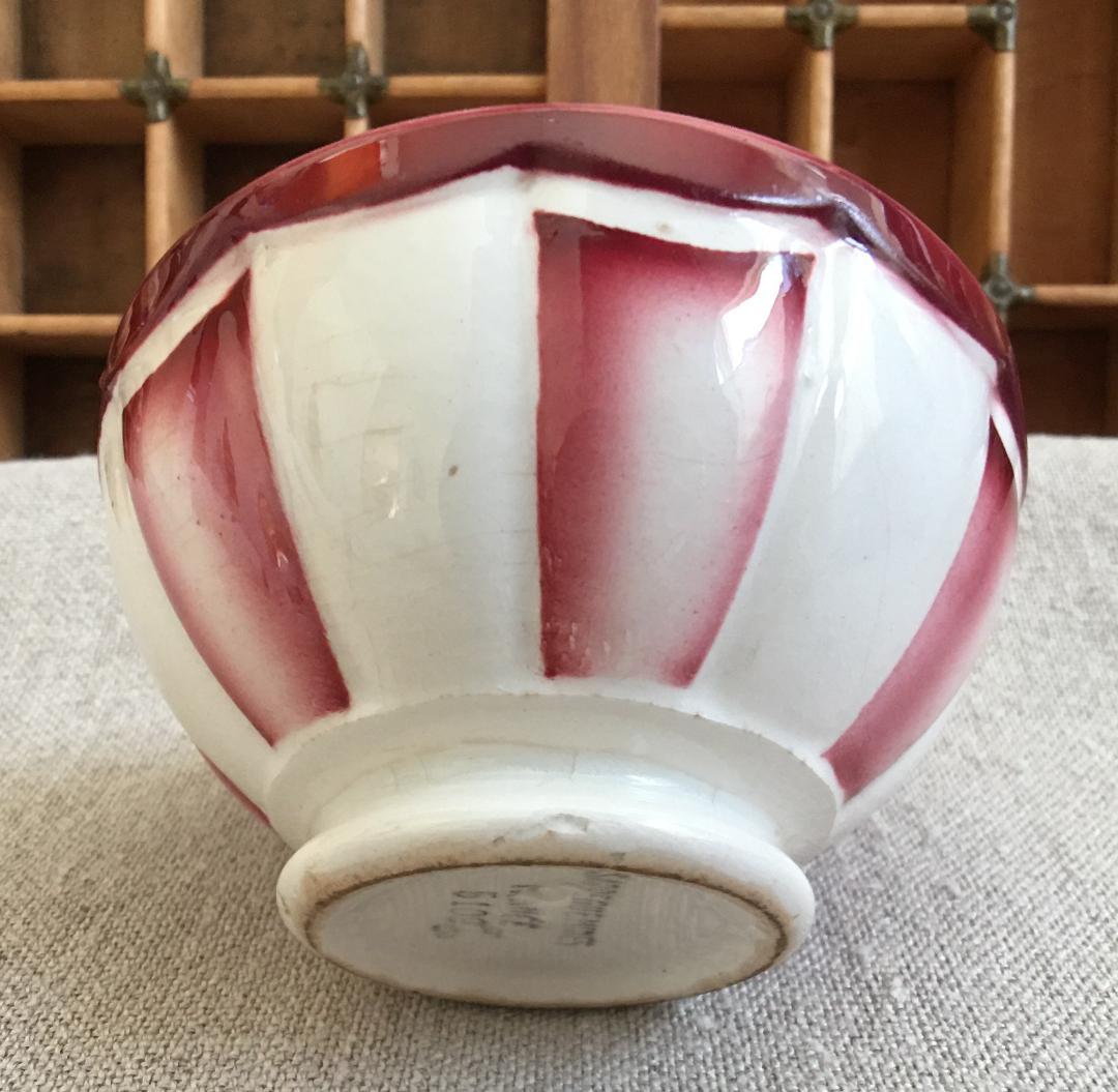 SARREGUEMINES / サルグミンヌとリュネヴィルのボウル２個セット