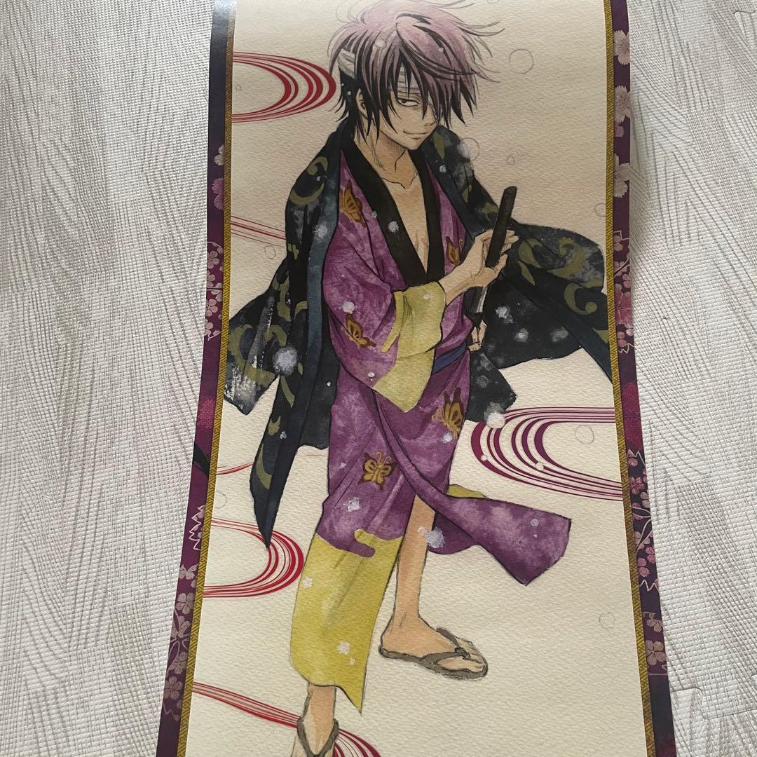 銀魂 カレンダー 3点セット