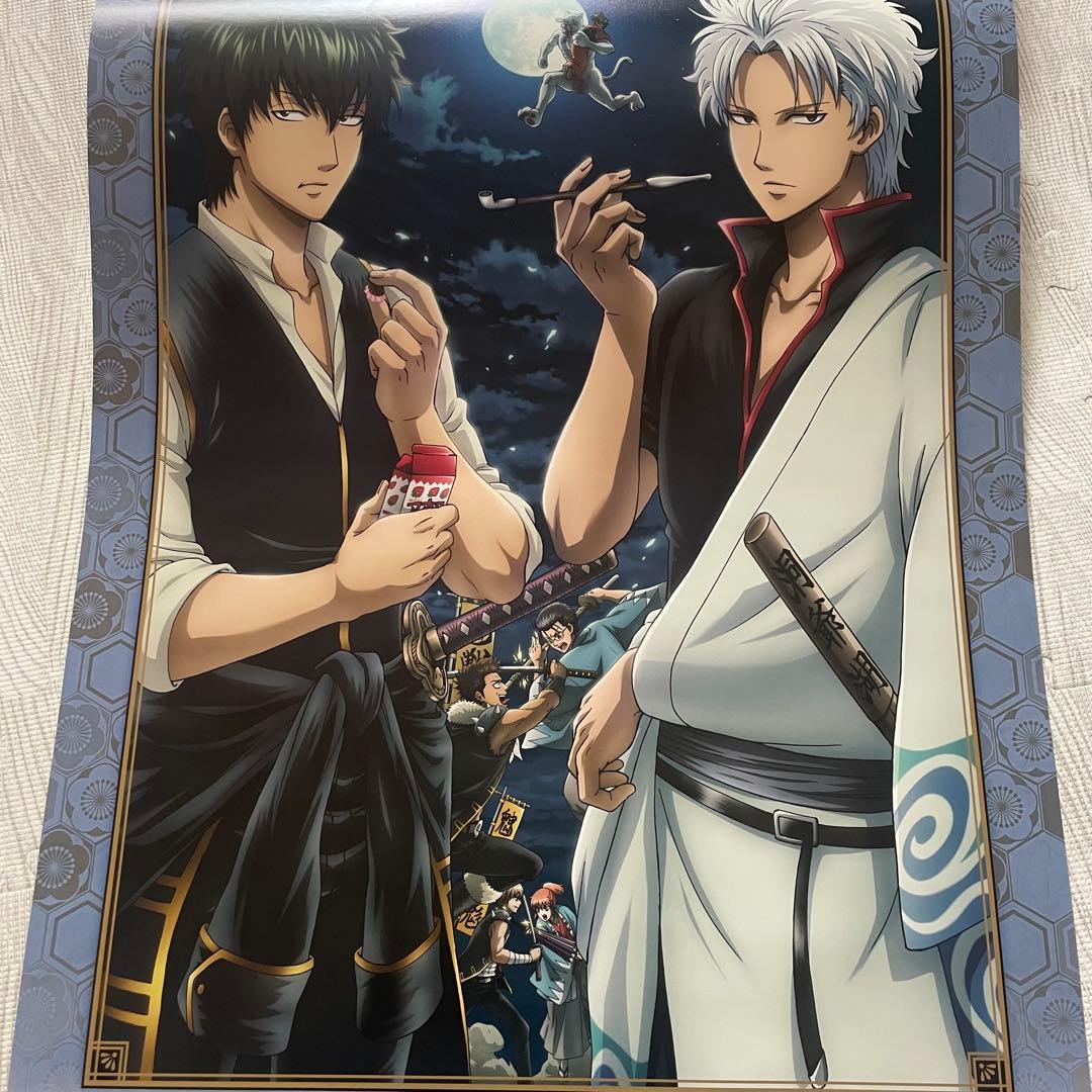 銀魂 カレンダー 3点セット