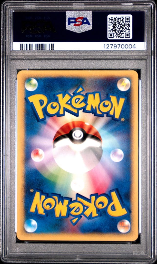 【PSA10】ポケモンカードweb ロケット団のニャース