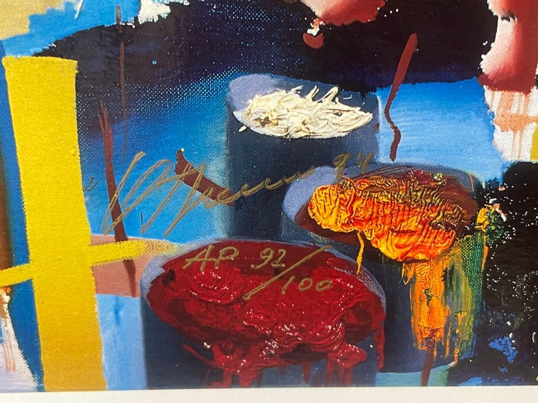 オルガ・グレチナ「PAINTER」サイン入りap92/100 87×61cm