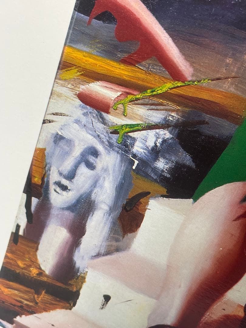 オルガ・グレチナ「PAINTER」サイン入りap92/100 87×61cm