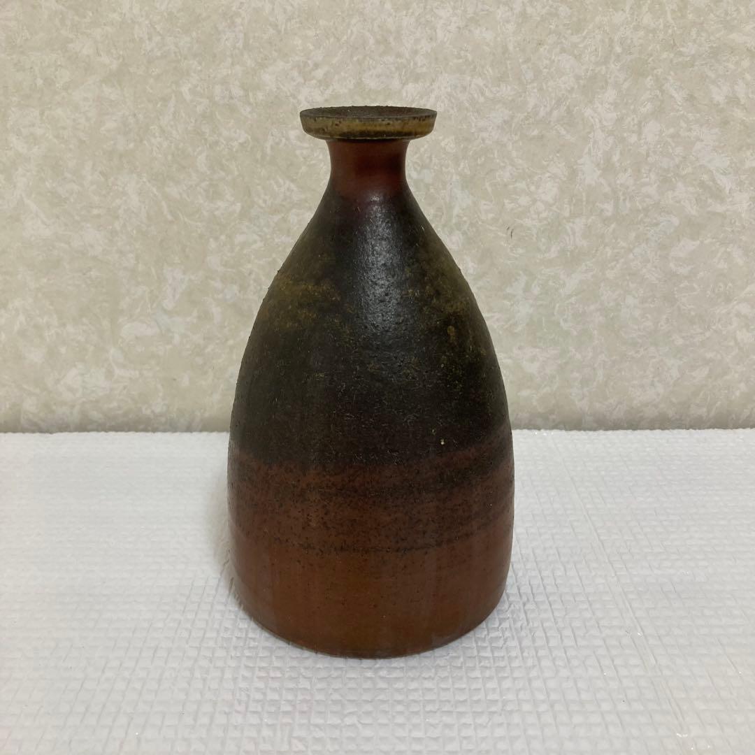 備前焼 徳利型 花瓶 焼締 陶印あり 茶道具 花器 華道具 古美術 インテリア