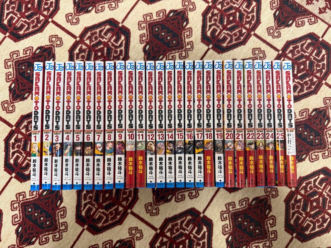 サカモトデイズ　全巻セット　25巻＋@