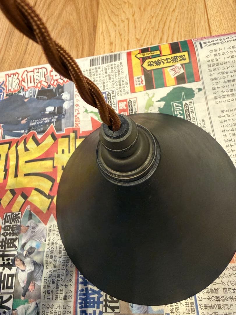 フタガミ　ペンダントライト　コード長さ700