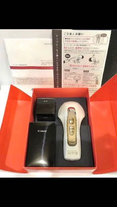 SPTM SPTM セプテム　アップビー　アプローチX