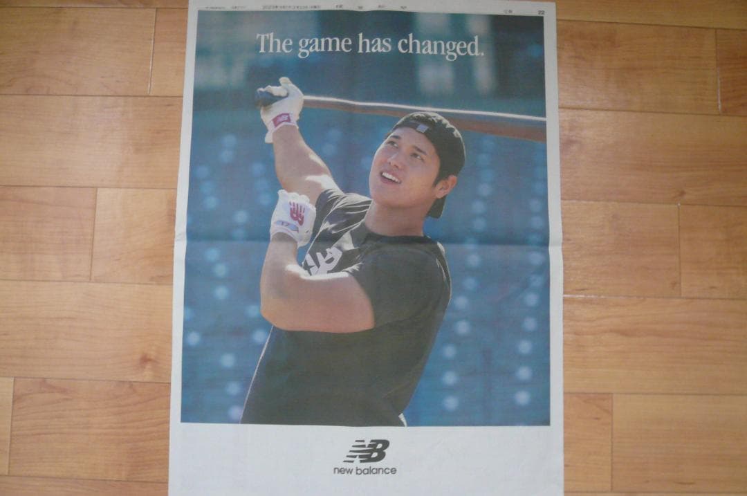 保存版！新聞切り抜き5点！ＷＢＣ2023年 優勝 大谷翔平 ニューバランス 広告