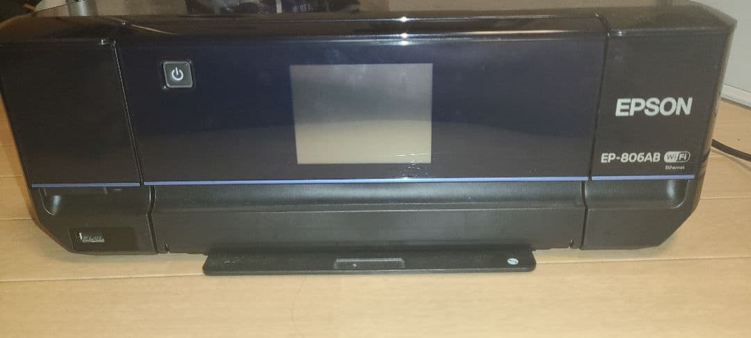 EPSON EP-806AB インクジェットプリンター 本体