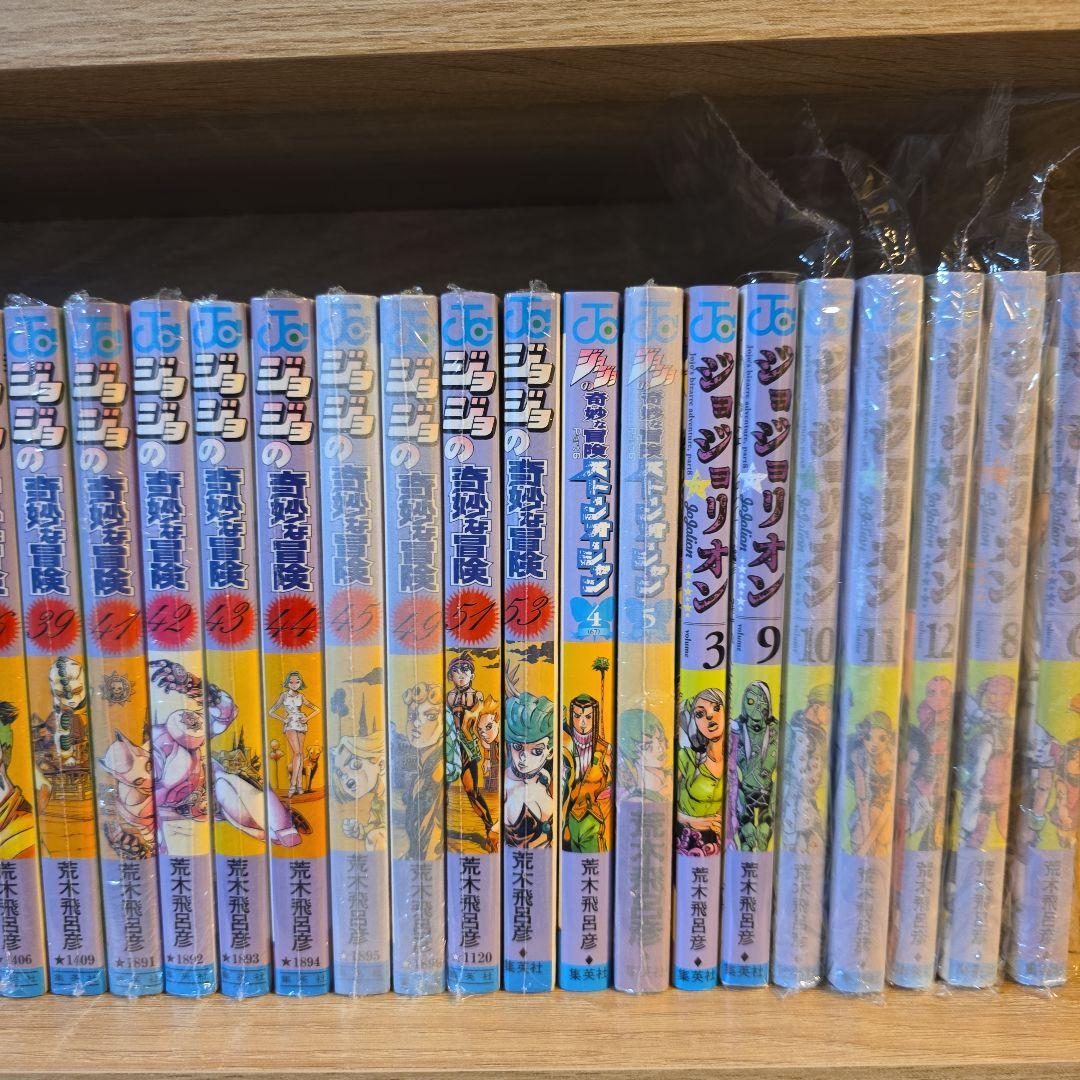 J*読様 初版セット　ハイキュー!!　ジョジョの奇妙な冒険　コミックスニュースあ