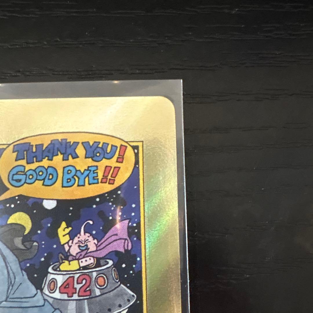 【24時間以内発送】エナジーマーカー 金 E-90 ☆ パラレル 42巻