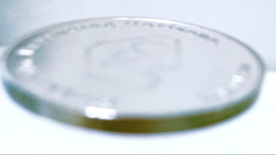 記念メダル　銀　品位.925