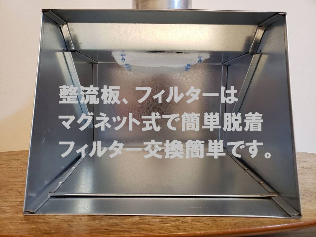 G-BOOTH S-03 コンパクト塗装ブース実用新案　風量475ｍ3/ｈ