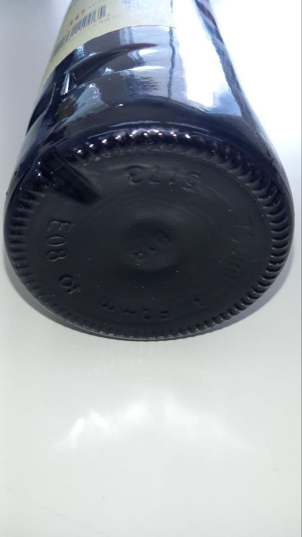 バランタイン Ballantine's 30年 ブレンデッド スコッチウイスキー