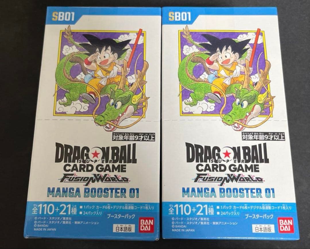 Manga booster 01 2BOX ドラゴンボールカード