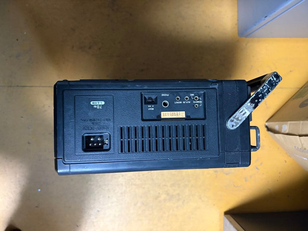 TOSHIBA GT4500 白黒テレビ付きラジカセ