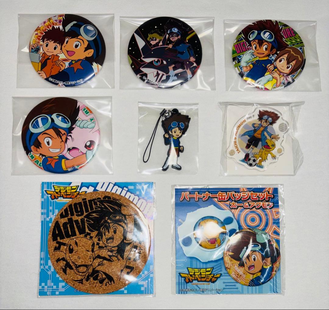 デジモンアドベンチャー 八神太一 缶バッジセット