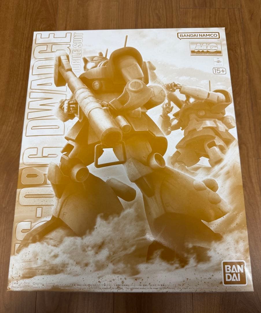 MG MS-09G DWADGE ドワッジ