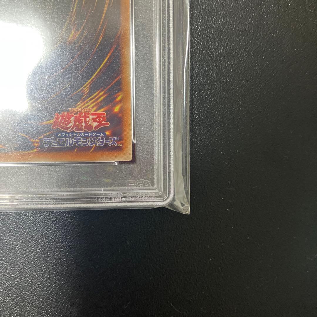 【PSA10】遊戯王 E・HERO テンペスター レリーフ