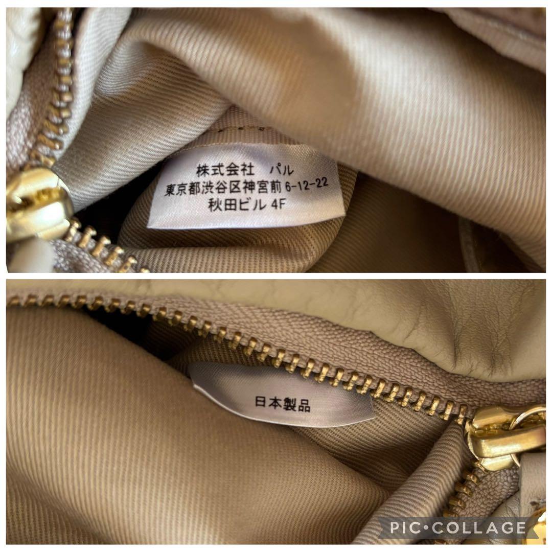 gemeil russet レザーミニショルダーバッグ ベージュ 斜め掛けバッグ