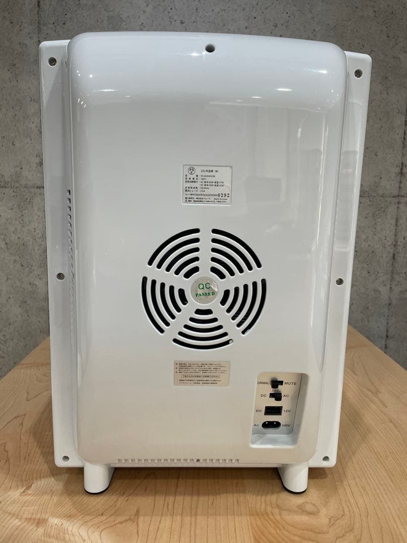 ベルソス 冷温庫 25L VS-404WH