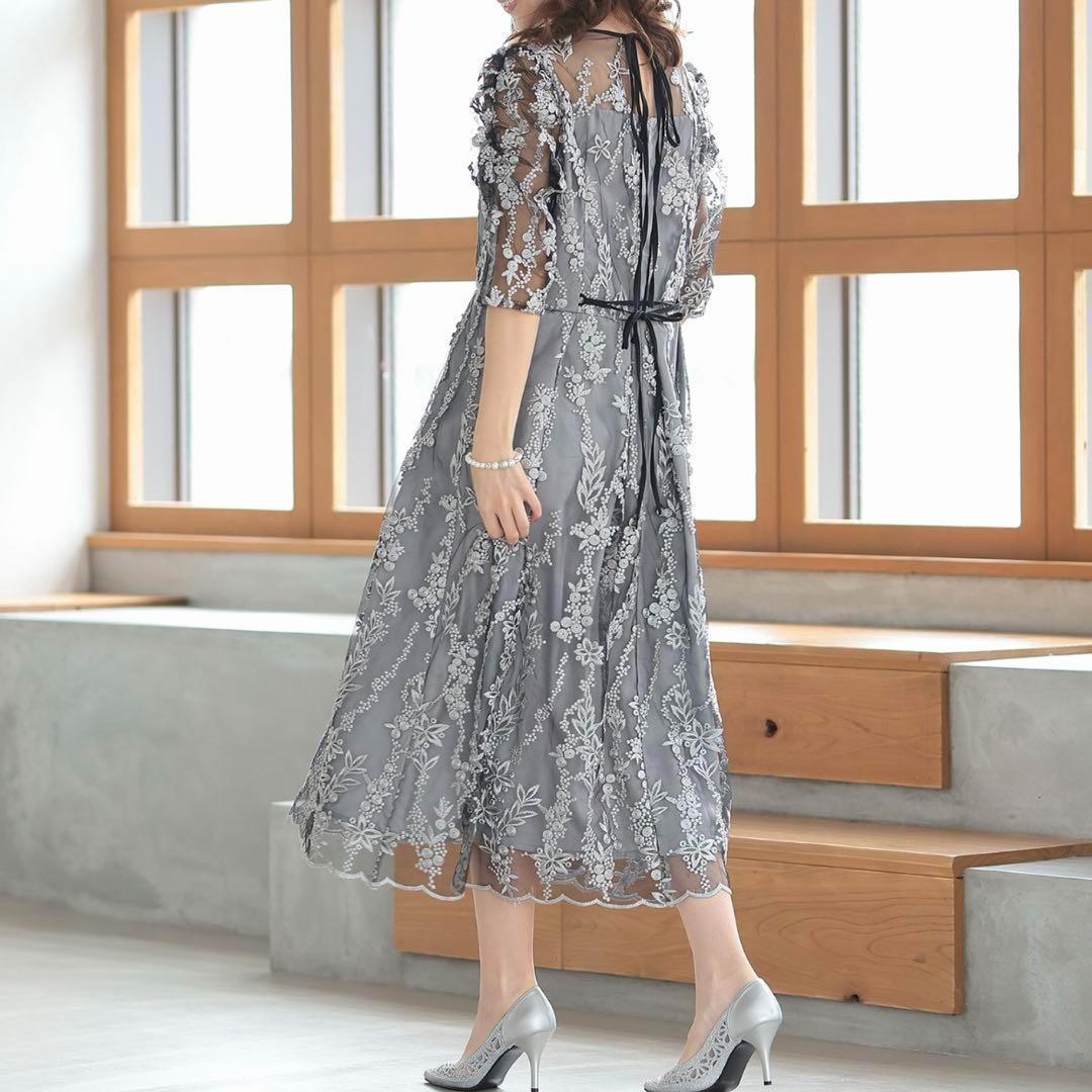 【大きいサイズ LL】　haremode　刺繍レース バックリボンドレス　黒