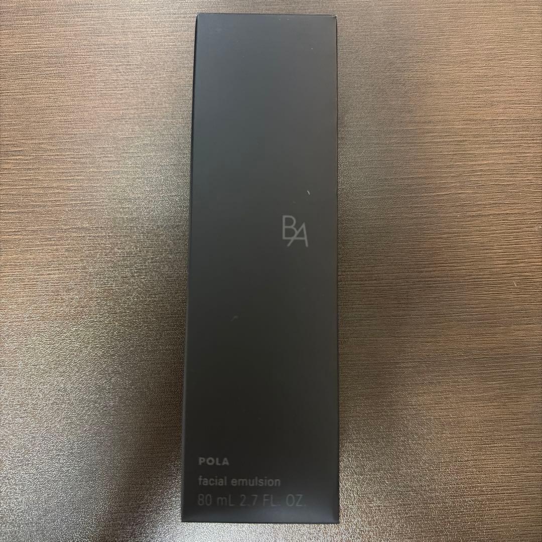 ポーラ B.A ミルク N 80ml