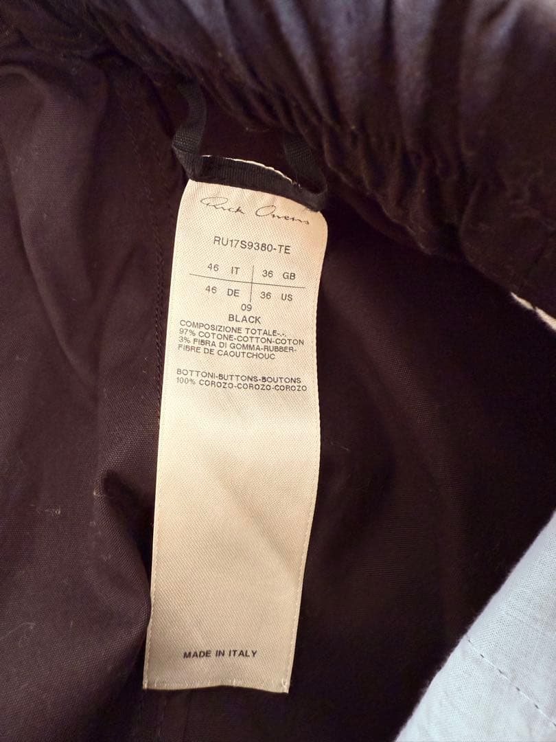 Rick Owens(リック・オウエンス)　サルエルパンツ