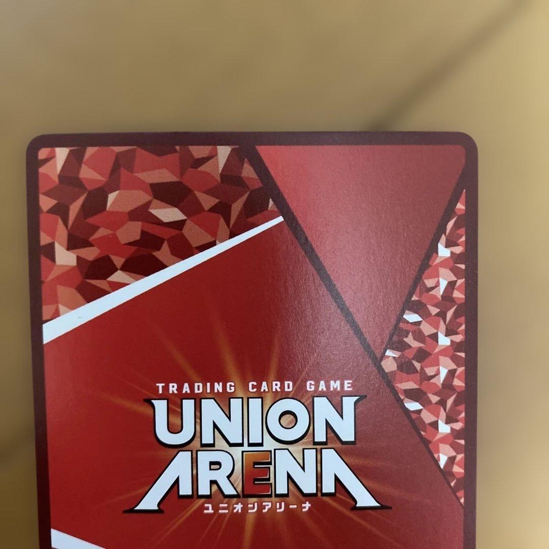 ユニオンアリーナ　糸師凛　OBC ワンバトルカップ　ワンバトルレア　ブルーロック