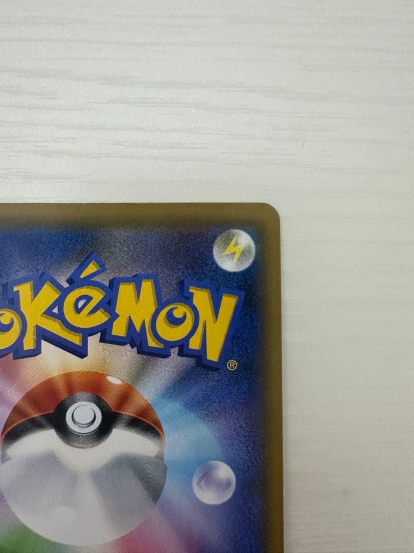 【早い者勝ち】ブラッキー&ダークライgx SR