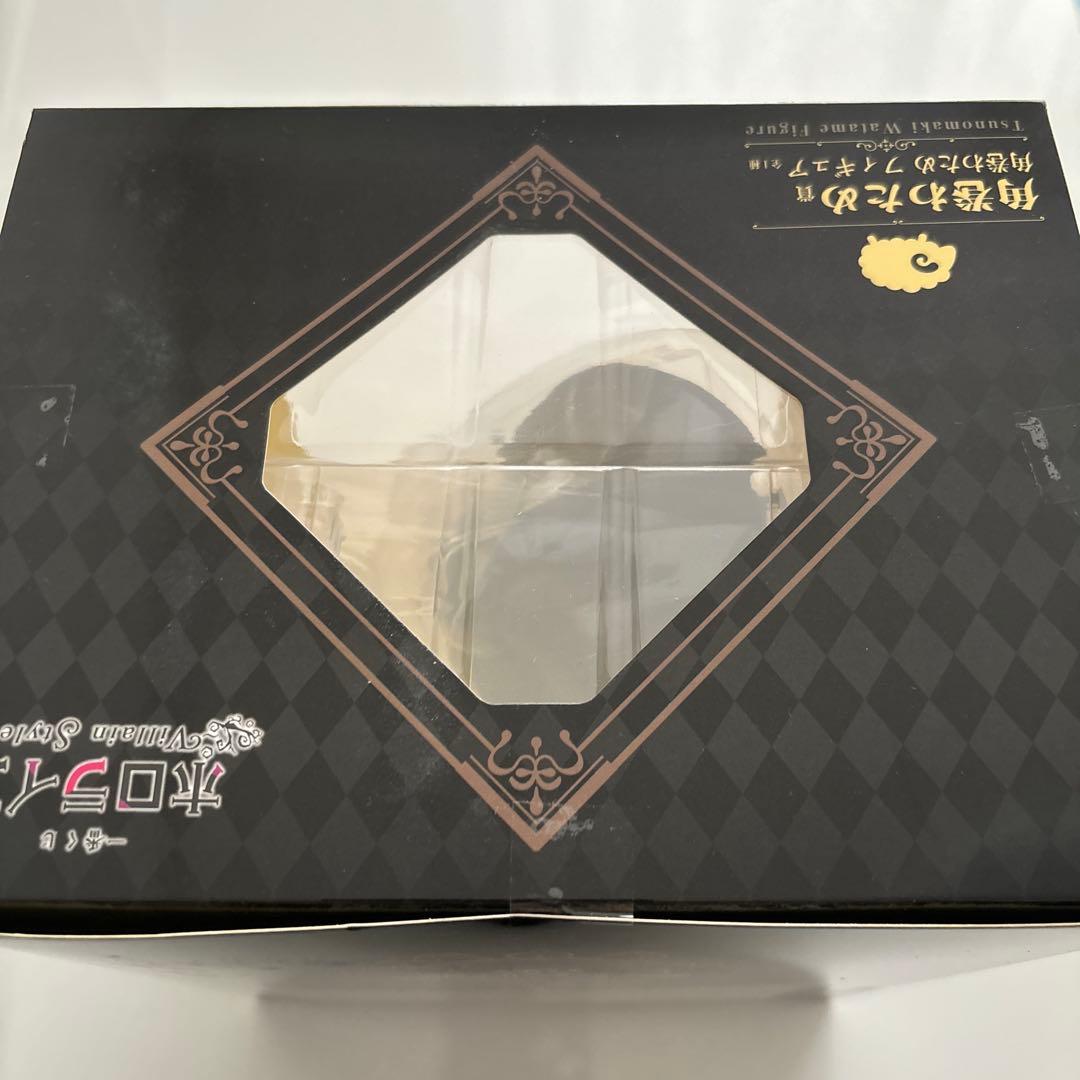 ホロライブ　一番くじ　角巻わため　フィギュア