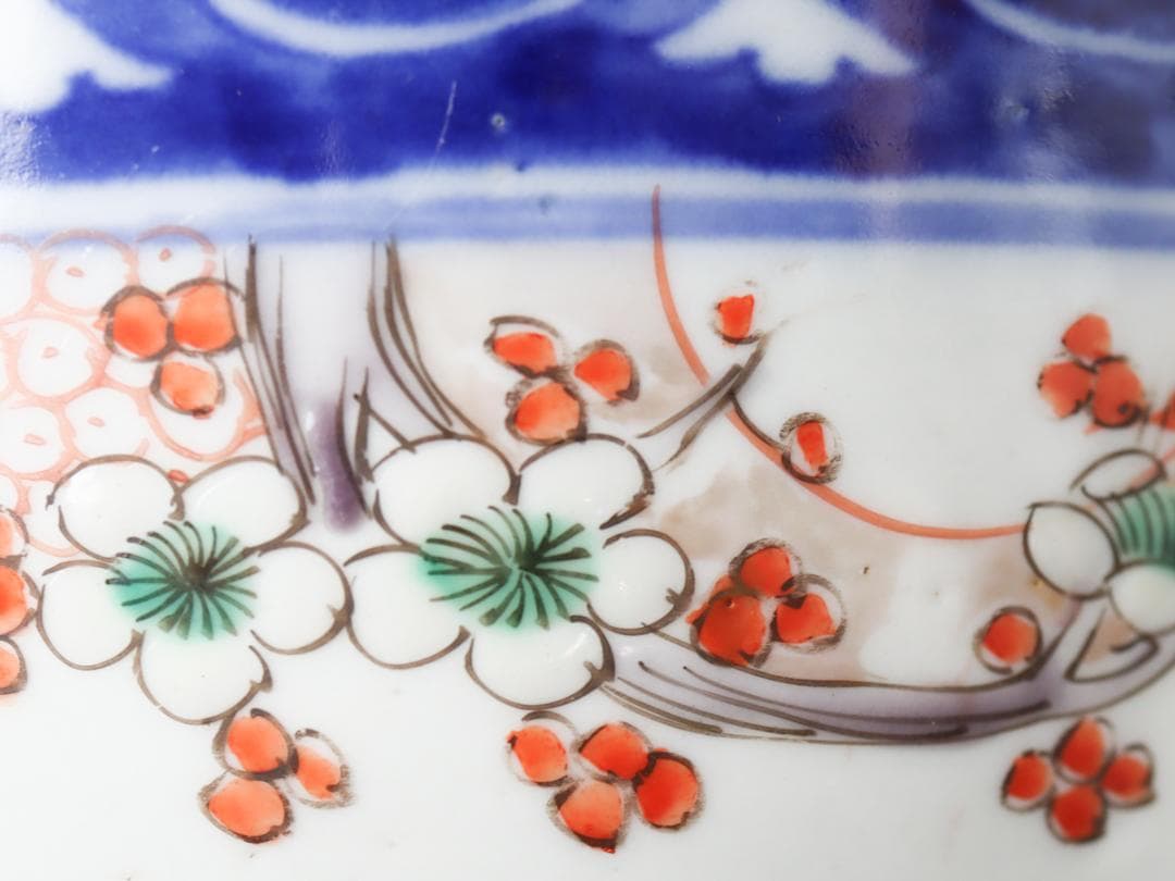 古伊万里 色絵 鳥図 盃洗