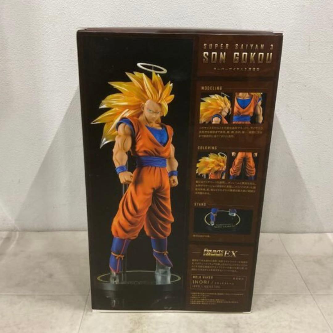 魂ウェブ商店限定 Figuarts ZERO EX 超サイヤ人3 孫悟空